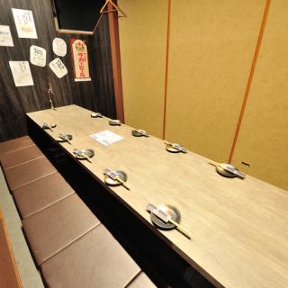 ■We accept reservations from lunchtime■Perfect for groups! You can use it for different occasions, such as guiding 6 people or up to 30 people in one place! [#Osaka#Umeda#Yakiniku#Seafood#Meat sushi#Sushi#All you can eat#All you can drink#All you can eat and drink#Daytime drinking#Girls' night out#Birthday#Izakaya#Hot pot#Chiritori hot pot#Beer garden]