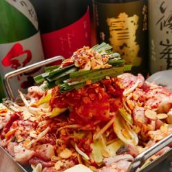 The original chiritori hotpot, an Osaka specialty