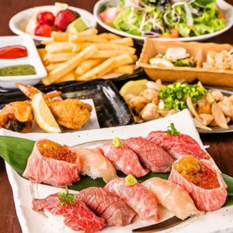 【食べ飲み放題】《肉寿司》全100種 ブラック◇お手軽◇3980円(税込)