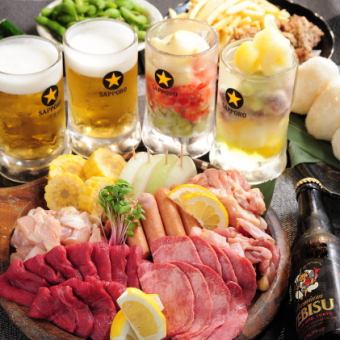 【生ビール、冷凍フルーツ入れ放題】２時間飲み放題付 室内BBQ◇お手軽◇プラン 4000円(税込み)