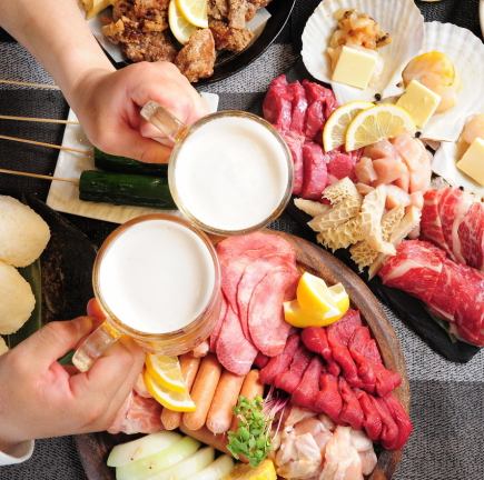 【生ビール、冷凍フルーツ入れ放題】２時間飲み放題 室内BBQ◇極み◇プラン 5000円(税込み)