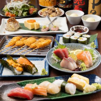 A luxurious course of sushi and seasonal flavors for 5,000 yen (tax included)