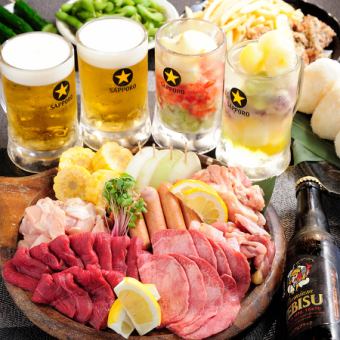 【生ビール付き】2時間飲み放題付！ビアガーデンBBQ◇スタンダードプラン4000円(税込)
