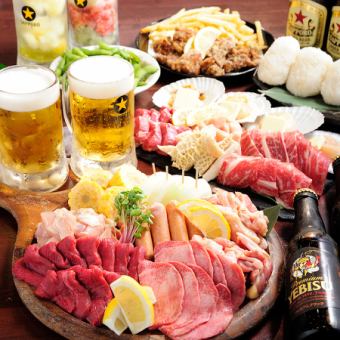 【生ビール付き】2時間飲み放題付！ビアガーデンBBQ◇プレミアムプラン5000円(税込)
