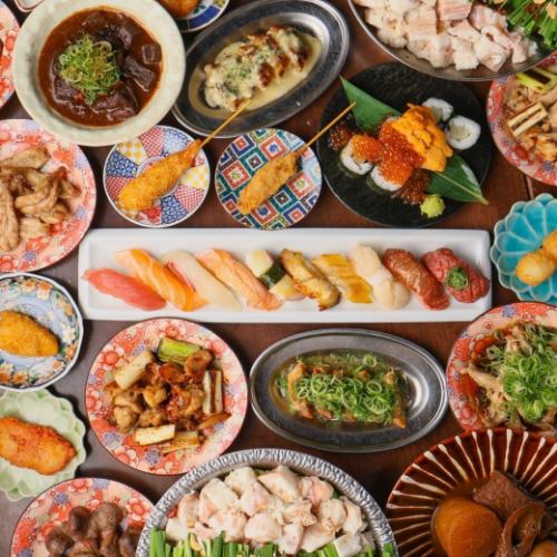 食べ飲み放題3500円～♪