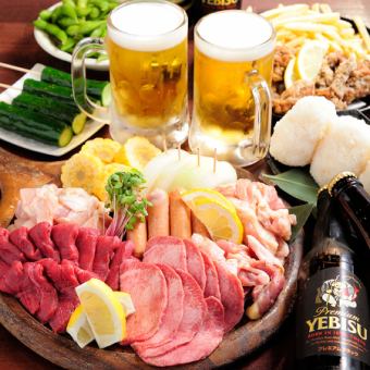 【生ビール付き】2時間飲み放題付！ビアガーデンBBQ◇スタンダードプラン4000円(税込)