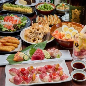 【生 果実サワー付き！】ブラック満喫コース 全17品 飲み放題付き4000円(税込)