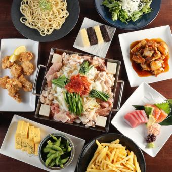 [Includes fresh fruit sour!] Specialty Chili Tori Hot Pot Course: 11 dishes, all-you-can-drink, 4,000 yen (tax included)