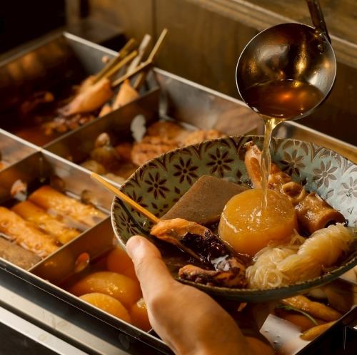 Oden is a great dish for cold days