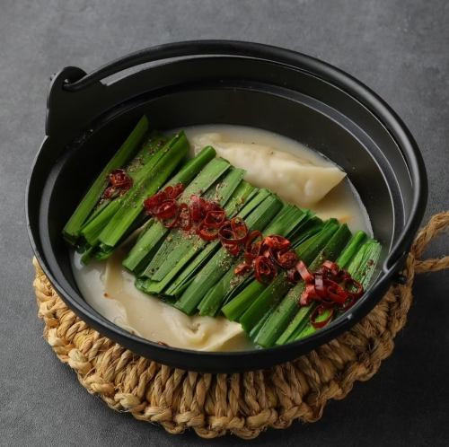 Gyoza cooked in rich chicken broth
