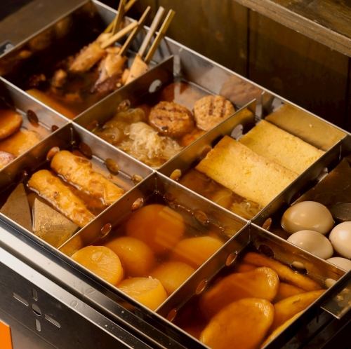 Oden made with carefully selected dashi stock
