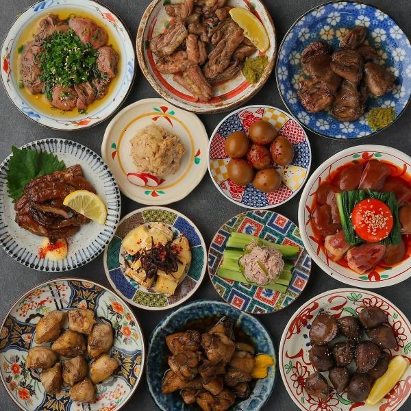 食べ飲み放題も完備◎食べ放題3500円~ご用意★期間限定で3300円です!