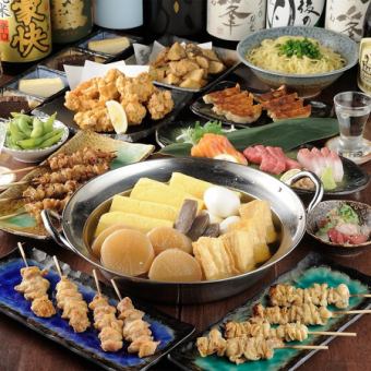 [Hot pot included] Black Ultimate Course 5,000 yen (tax included)