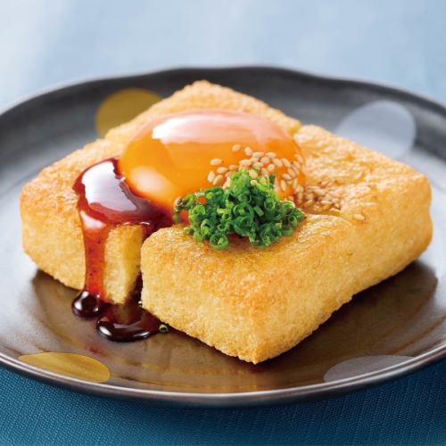 ＜フェア限定＞月見きつね