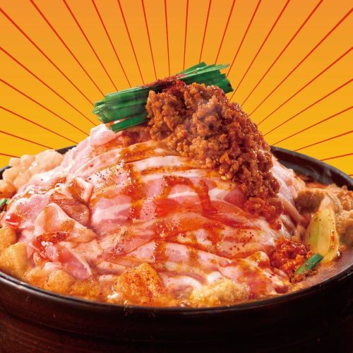 <Fair Limited>赤卡拉肉块火锅（1人份）