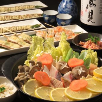 【選べる6種鍋コース】定番串鉄板3本付き!飲み放題2時間付☆4000円☆