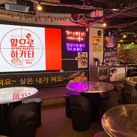 大画面モニター、TV複数台完備！韓国料理を食べながら鑑賞も♪