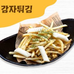 大盛りフライドポテト