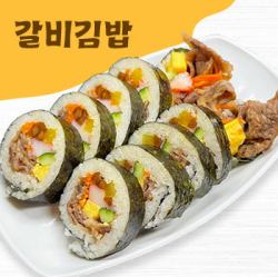 和牛カルビキンパ（ハーフ）