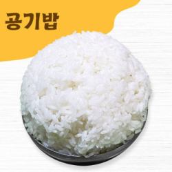 白ごはん（大・小）