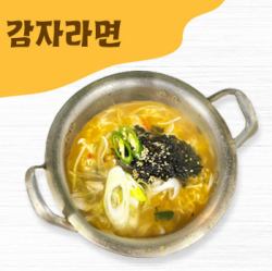 カムジャラーメン／辛ラーメン