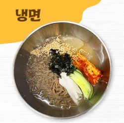 韓国冷麺
