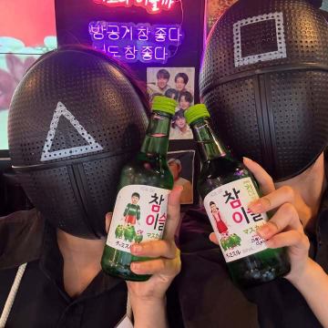 앞으로 하카타 점입