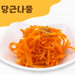 Carrot Namul
