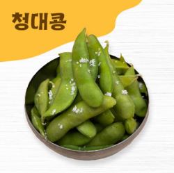 Tea beans