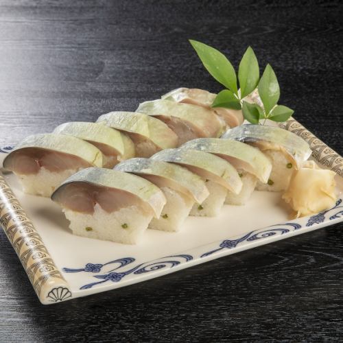 112年続く伝統の鯖寿司