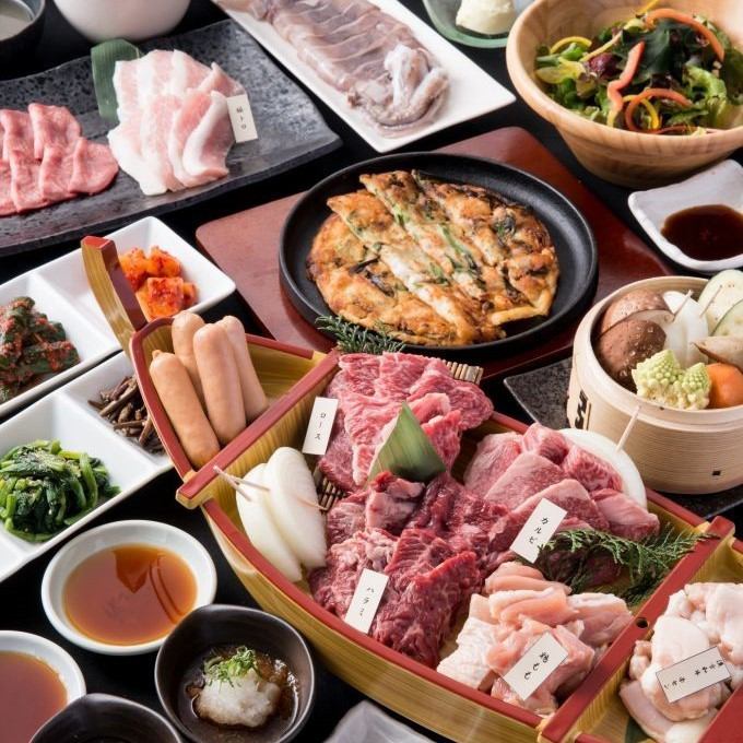 Choose from 3 Yakiniku all-you-can-eat plans for a great deal! Salad bar included★