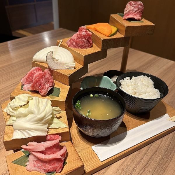 [Lunch menu] Kuroge Wagyu beef short rib lunch 1280 yen (1408 yen including tax)