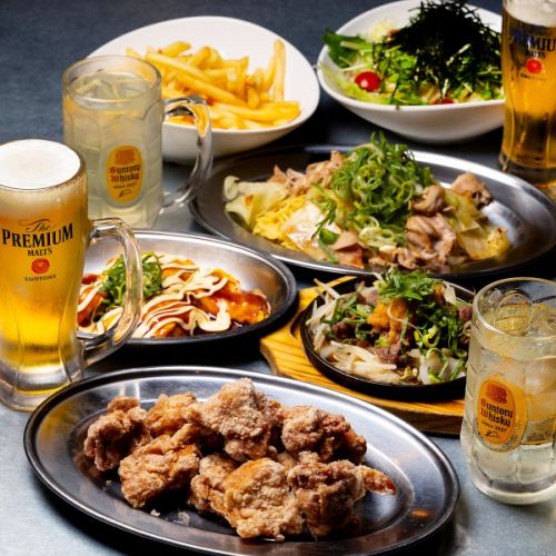 夏の宴会にオススメ！唐揚げ食べ放題＆飲み放題付き2,800円◎+500円で3時間宴会でも対応OK！！！