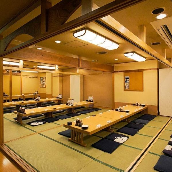 最大110名様迄の座敷宴会OK。店奥の座敷で最大110名様迄の大宴会が可能！会社の歓送迎会や同窓会、慶事・法事利用と様々なシーンでご利用いただけます。和情緒溢れる癒し空間でごゆっくりお過ごしください。