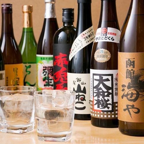 我們還有各種各樣的燒酒！