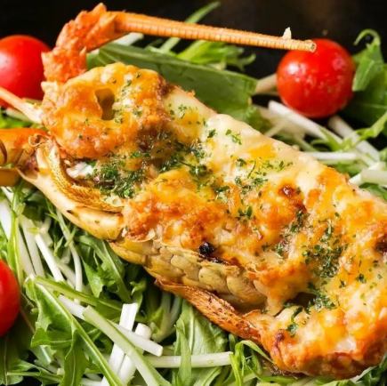 ３・４月＜2時間飲み放題付＞【伊勢海老チーズ焼き】コース贅沢尽くしの豪華プラン6,500円