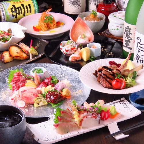 飲み放題付コースもご用意