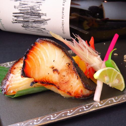 《味自慢！》銀だら西京焼き