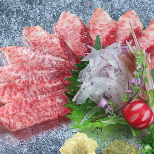 《名物！》馬タン刺し