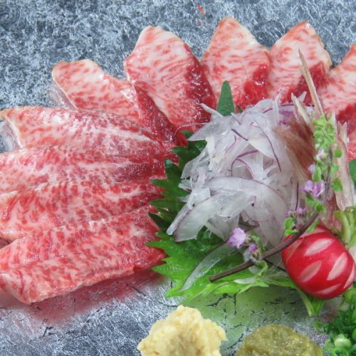 《名物！》馬タン刺し