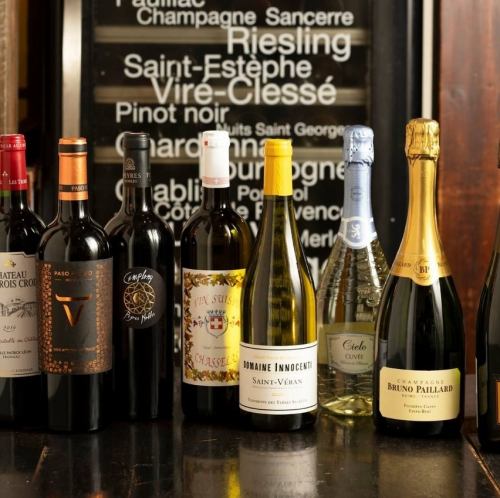 NAGISA-TEI bottled wine