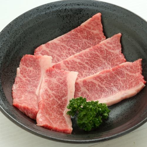 Wagyu beef