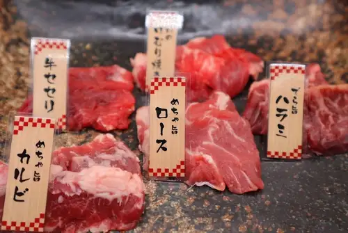Recommended 5-item platter
