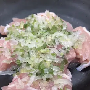 ネギ塩鶏カルビ
