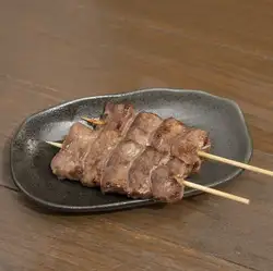 タン