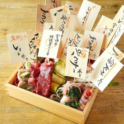 [Hakata's popular shop! Specialty vegetable rolls] Enjoy the specialties including vegetable roll skewers ♪
