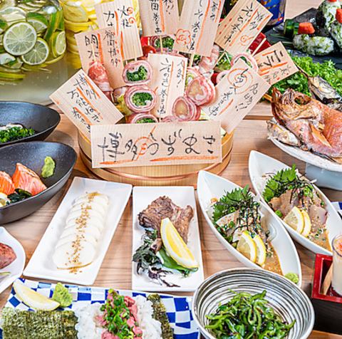◇ Our proud Hakata cuisine ◇ Uzumaki course with all-you-can-drink for 2 hours