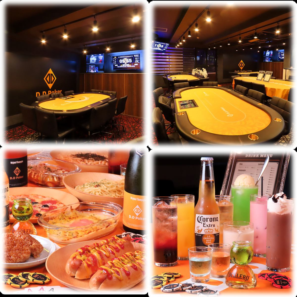 A new type of amusement bar where you can casually enjoy games! Beginners are also welcome ☆
