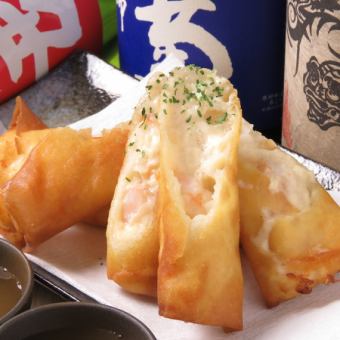 Shrimp cream spring rolls (2 pieces)