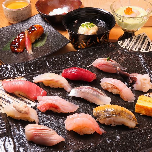 【接待や特別な会にもおすすめ】16,500円コース